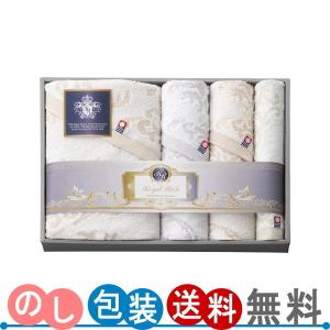 今治タオル ロイヤルリッチ バス・フェイス・ハンドタオルセット RRC8850　送料無料・ギフト包装無料・のし紙無料　(A3)