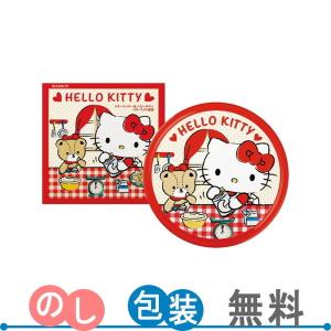 ブルボン バタークッキー缶 ハローキティ １入 ゆっくんのお菓子倉庫ヤフー店 通販 Yahoo ショッピング