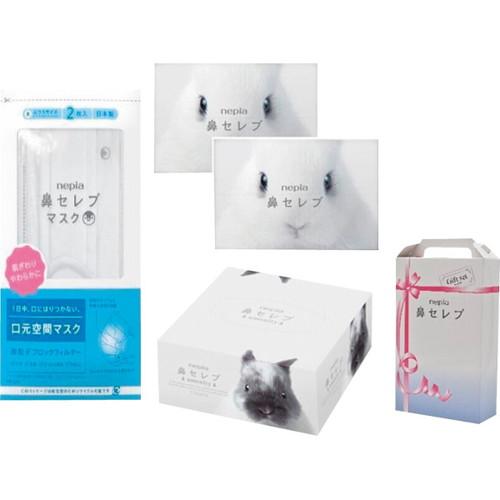 ネピア鼻セレブギフト NHS-1001035(B5) ギフト包装・のし紙無料