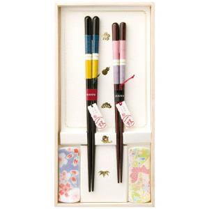 一双 百福桐箱 箸置付夫婦箸 有馬 39395(B5)送料無料・包装無料・のし無料