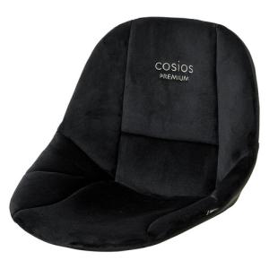 cosios PREMIUM(コシオスプレミアム) ブラック 送料無料