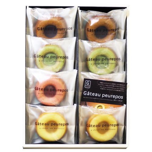 井桁堂 ガトープルポ  80(A4)送料無料・ギフト包装・のし紙無料