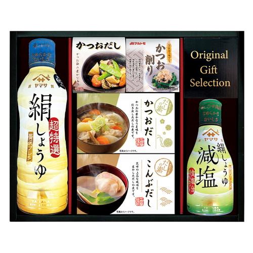 ヤマサ絹しょうゆ バラエティギフト KI-30R2(B4)ギフト包装・のし紙無料