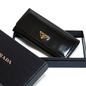 プラダ 財布 レディース PRADA 長財布 1MH132 ...