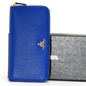 PRADA プラダ ラウンドファスナー 長財布 1ML506 VITELLO GRAIN ROYAL｜tokyoimport