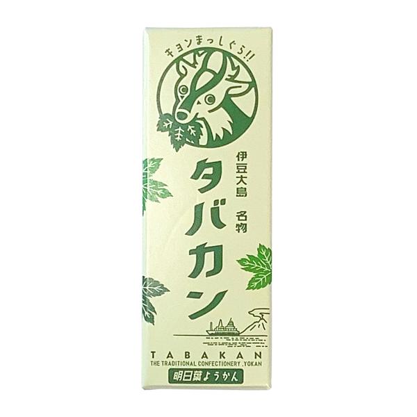 タバカン（明日葉羊羹）
