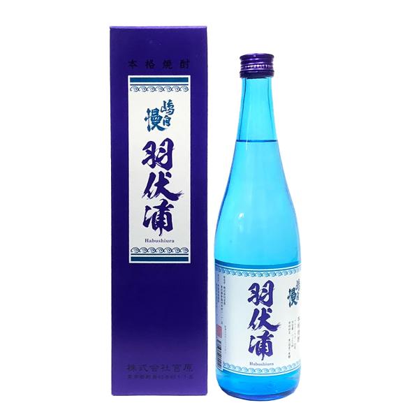 嶋自慢　羽伏浦（25度）