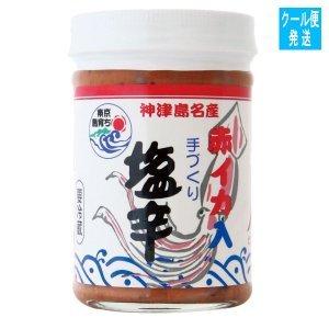 赤イカ入塩辛（中辛）