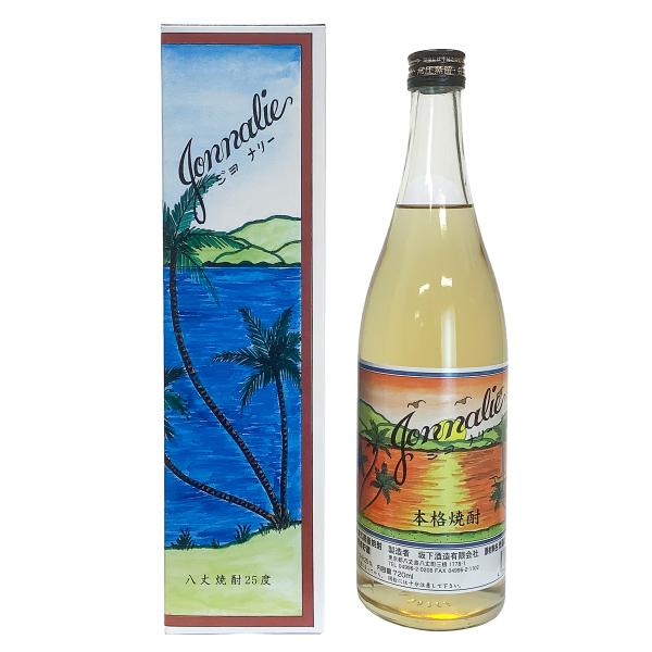 ジョナリー（25度）