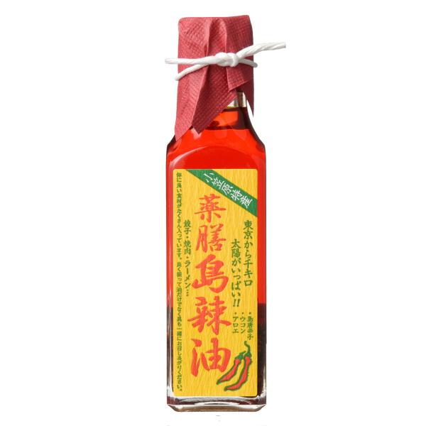 薬膳島辣油（ラー油）