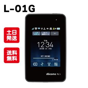 【中古Bランク】docomo Wi-Fi STATION L-01G Wi-Fi ルーター｜tokyojj