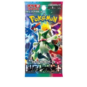 【送料無料】【1パック販売】ポケモンカードゲーム スカーレット＆バイオレット 強化拡張パック トリプレットビート 【ポケカ】｜tokyojj