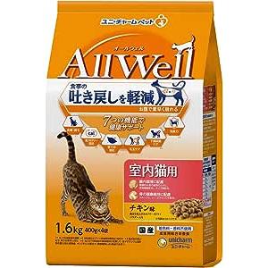 AllWell オールウェル キャットフード ドライ 室内猫用 チキン味 吐き戻し軽減 1.6kg 国産 ユニチャーム｜tokyolifestyle