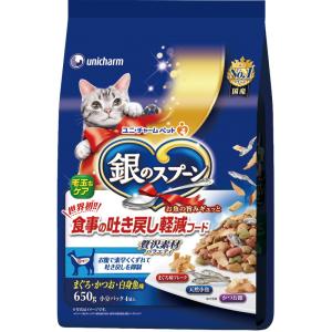 銀のスプーン贅沢素材バラエティ 食事の吐き戻し軽減フード まぐろ・かつお・白身魚味に天然小魚・かつお節・まぐろ味フレーク添え６５０ｇ｜tokyolifestyle