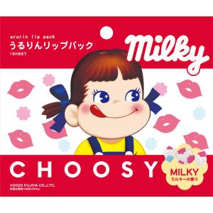 CHOOSY チューシーハイドロゲルパック MLP01
