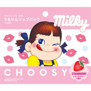 CHOOSY チューシー ハイドロゲルパック MLP02