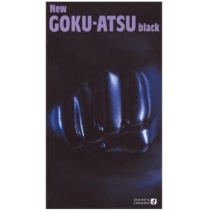 NEW GOKU-ATSU 12コ｜tokyolifestyle
