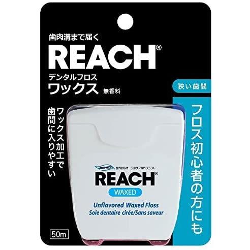 REACH(リーチ) リーチデンタルフロス ワックス