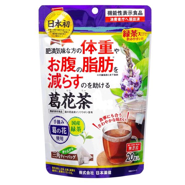 日本薬健）葛花茶