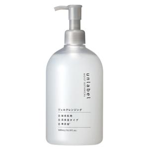 『今月のイチ推し』アンレーベルモイストボタニカルジェルクレンジング