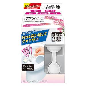 ToWhiteトワイト 固形クリーナー貼るタイプ フラワーパルフェ