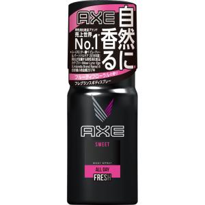 ユニリーバ AXE アックス フレグランスボディスプレー スウィート 60g