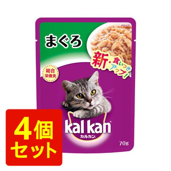 マースジャパンリミテッド ＫＷＰ１カルカンウィスカス味わいセレクト１歳からまぐろ 70g＊4個セット