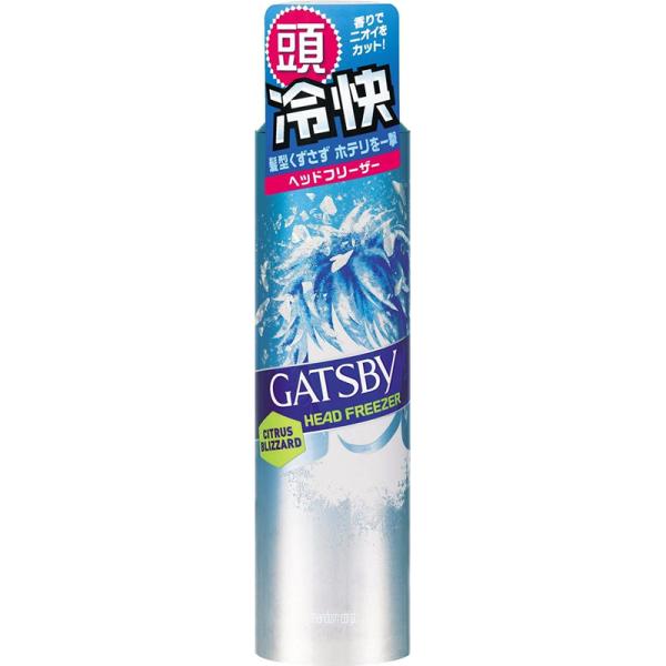 マンダム GATSBY ギャツビー ヘッドフリーザー シトラスブリザード 100g