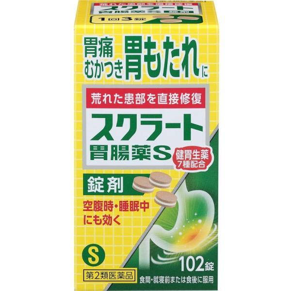 【第2類医薬品】ライオン スクラート胃腸薬S 錠剤 102錠