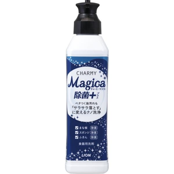 チャーミー マジカ 除菌＋ 本体 220mL