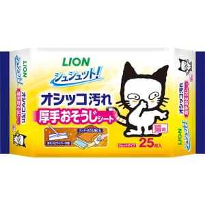 シュシュット！ 厚手おそうじシート 猫用 25枚 ペット用品｜tokyolifestyle