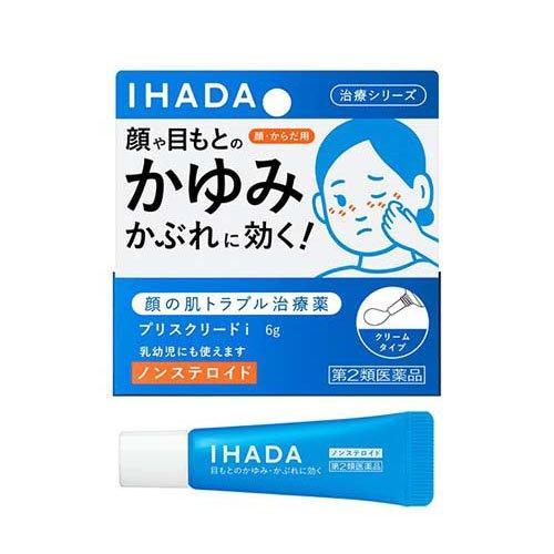 【第2類医薬品】資生堂 IHADA イハダ プリスクリードi 6g