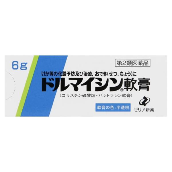 【第2類医薬品】ドルマイシン軟膏 6g