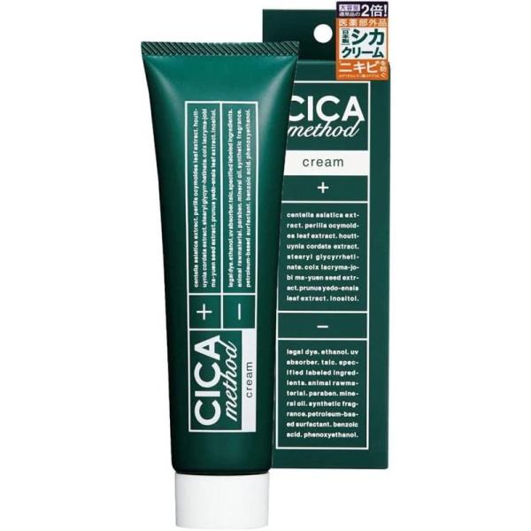 【ポイント10倍】コジット CICA method クリーム 100g