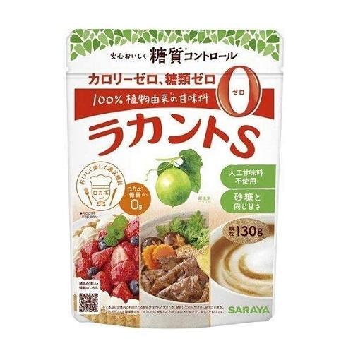 サラヤ ラカントS 顆粒 130g