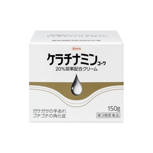 【第3類医薬品】興和 ケラチナミンコーワ 20%尿素配合クリーム 150g