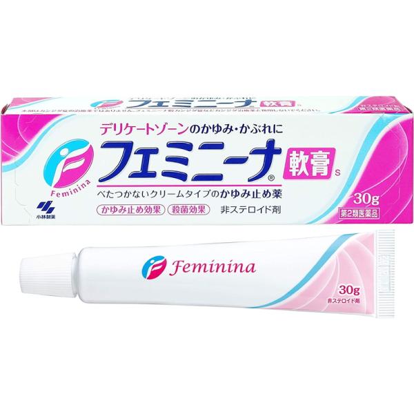 【第2類医薬品】小林製薬 フェミニーナ軟膏S 30g