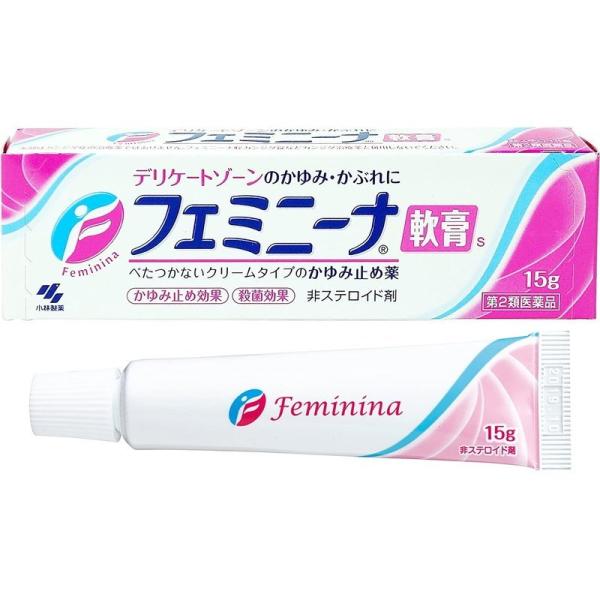 【第2類医薬品】小林製薬 フェミニーナ軟膏S 15g