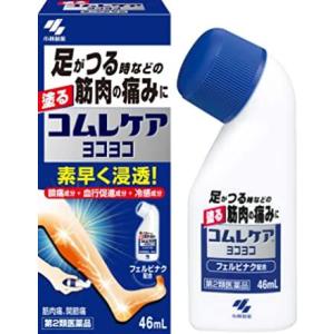 【第2類医薬品】コムレケア ヨコヨコ 46mL