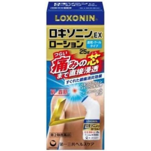 【第2類医薬品】ロキソニンEXローション 25g