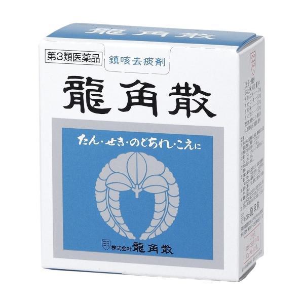 【第3類医薬品】龍角散 20g