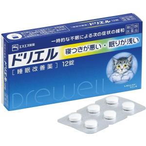 【指定第2類医薬品】エスエス製薬 ドリエル 12錠｜東京生活館 クイズゲート浦和店