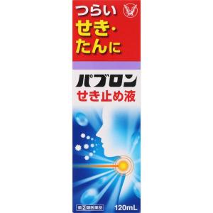 【医薬品大特価】【指定第2類医薬品】大正製薬 パブロンせき止め液 120mL｜東京生活館 クイズゲート浦和店