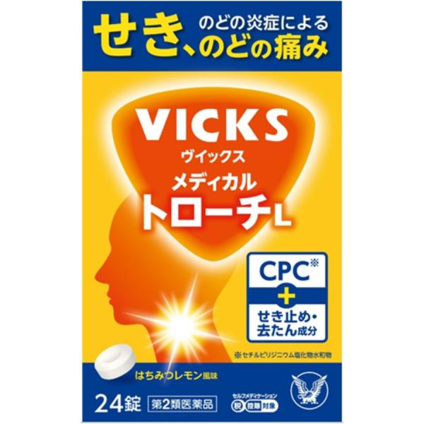 【第2類医薬品】大正製薬 VICKS メディカル トローチL 24錠
