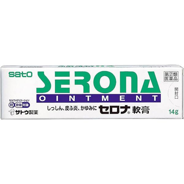 【指定第2類医薬品】セロナ軟膏 14g