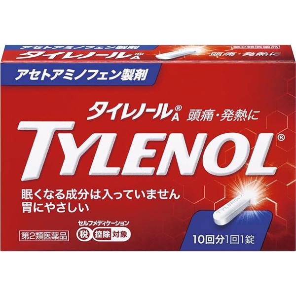 【第2類医薬品】東亜薬品 タイレノールA 10錠