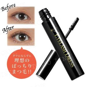 HADAXIA ラッシェンド まつ毛美容液 KABA.ちゃん監修 Lashcend