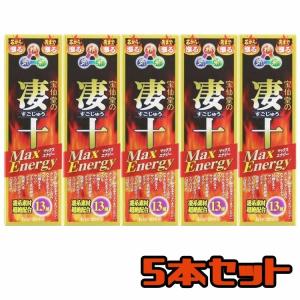 日邦薬品工業 日邦薬品 キラリス ALA-D30 30ml×5本 栄養ドリンク