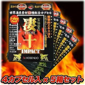 てっちゃん様 ご購入予定品 ドカティ 888 SPS］個人売買情報