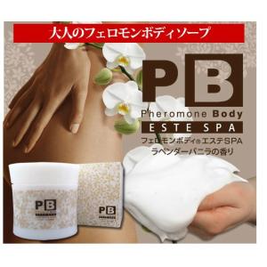 フェロモンボディ エステSPA 500g プラセス製薬 エステスパ ボディーソープ エステ 専売品 美肌 黒ずみ 送料無料